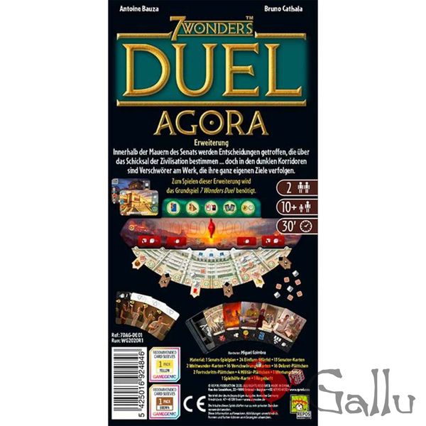 7 Чудес Дуель: Агора (7 Wonders Duel: Agora) 5093 фото