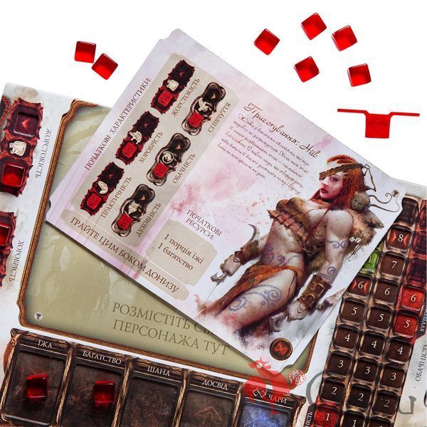 Tainted Grail: The Fall of Avalon &ndash; Niamh (UA) KG-2691 photo