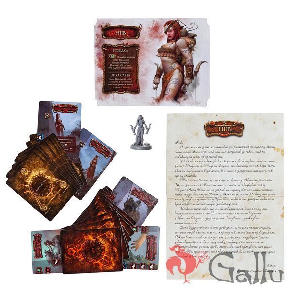 Tainted Grail: The Fall of Avalon &ndash; Niamh (UA) KG-2691 photo