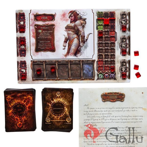 Tainted Grail: The Fall of Avalon &ndash; Niamh (UA) KG-2691 photo