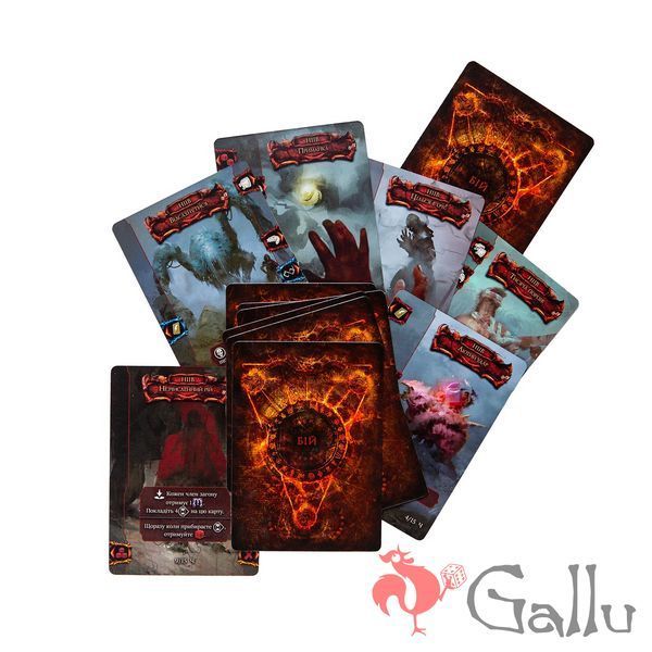 Tainted Grail: The Fall of Avalon &ndash; Niamh (UA) KG-2691 photo