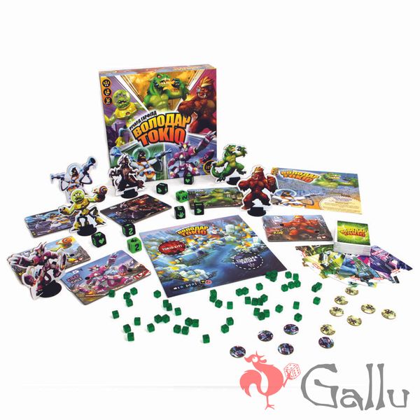 Володар Токіо (King of Tokyo) 3553 фото