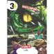 Володар Токіо (King of Tokyo) 3553 фото 10