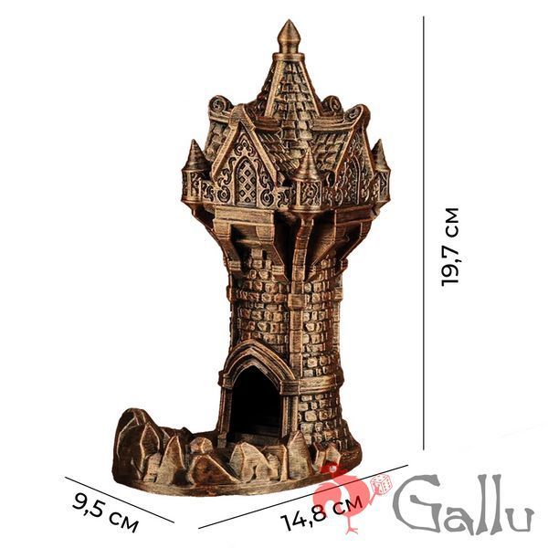 Вежа для кубиків / Дайс-тавер (Dice Tower) &laquo;Wizard&raquo; &ndash; бронза Gl71Wbr фото