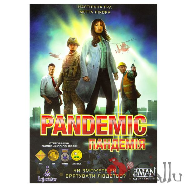 Пандемія (Pandemic) 4913 фото