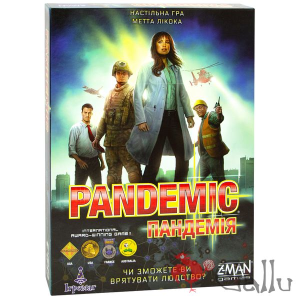 Пандемія (Pandemic) 4913 фото