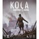 Коса: доповнення Піднесення Фенріса (Scythe: The Rise of Fenris) GKCH232 фото 4