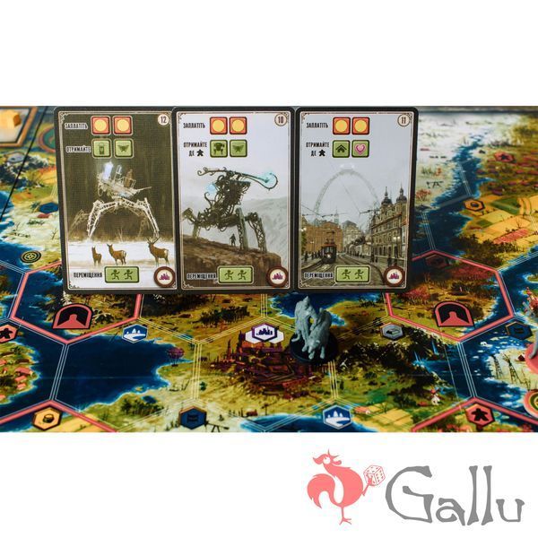 Scythe + Expansion &ndash; Set GKCH005GKCH232 photo