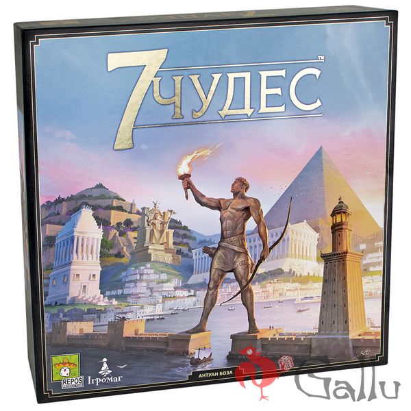 7 Чудес (7 Wonders) 2-ге видання 5525 фото