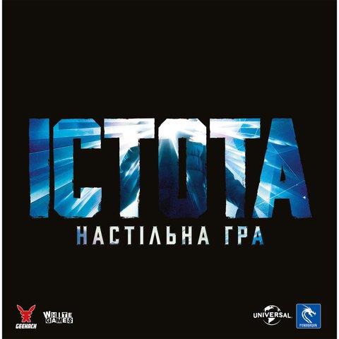 Нечто. Настольная игра (The Thing: The Boardgame) GKCH167T фото