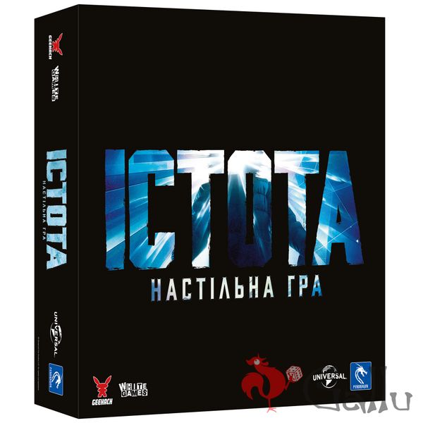 Істота. Настільна гра (The Thing: The Boardgame) GKCH167T фото