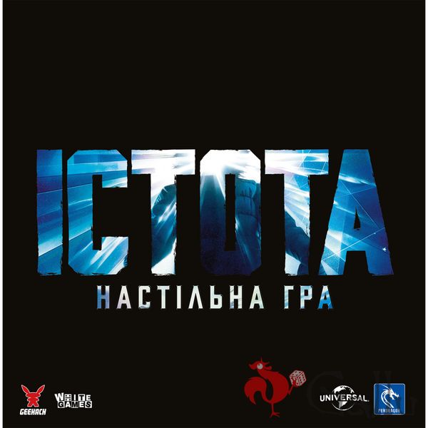 Істота. Настільна гра (The Thing: The Boardgame) GKCH167T фото