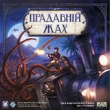 Прадавній жах (Eldritch Horror) GKCH104EH фото