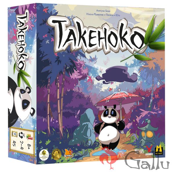 Такеноко (Takenoko) Ювілейне видання GKCH014TK фото