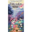 Такеноко: Чібіс (Takenoko: Chibis) Ювілейне видання