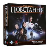 Star Wars: Rebellion &ndash; Rise of the Empire Expansion (UA) GKCH0298 photo