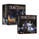 Star Wars: Rebellion (UA) + Rise of the Empire Expansion &ndash; Set GKCH200rbfull photo