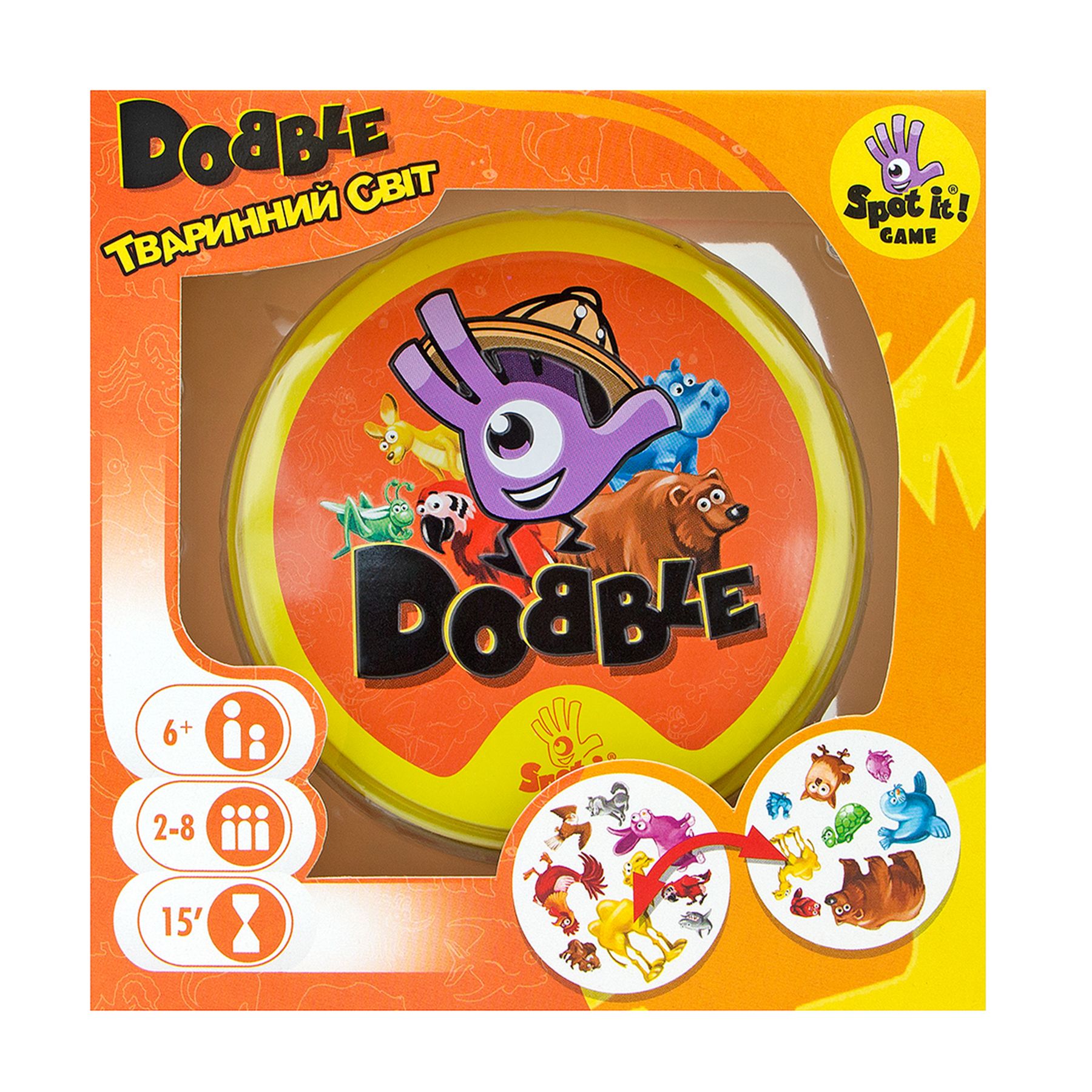 Настольная игра Доббль Животный Мир (Dobble Animals)