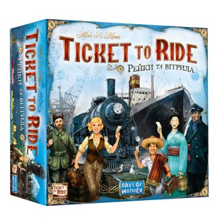 Квиток на потяг: Рейки та вітрила (Ticket to Ride: Rails & Sails) LOB2333UA фото
