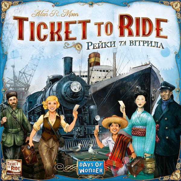 Квиток на потяг: Рейки та вітрила (Ticket to Ride: Rails & Sails) LOB2333UA фото