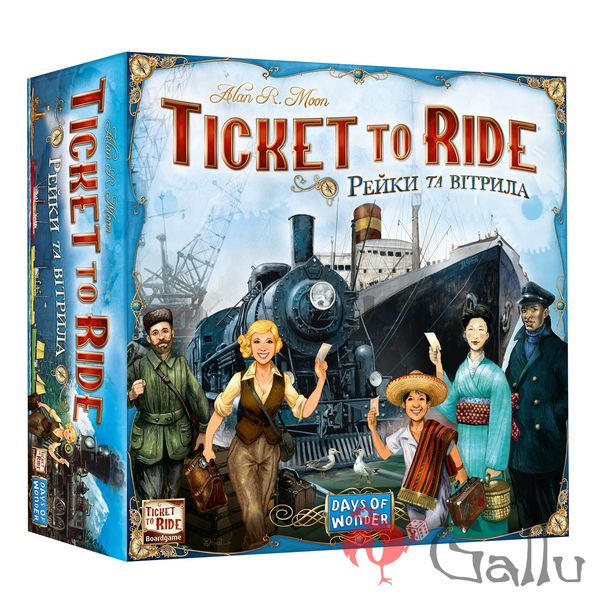 Квиток на потяг: Рейки та вітрила (Ticket to Ride: Rails & Sails) LOB2333UA фото