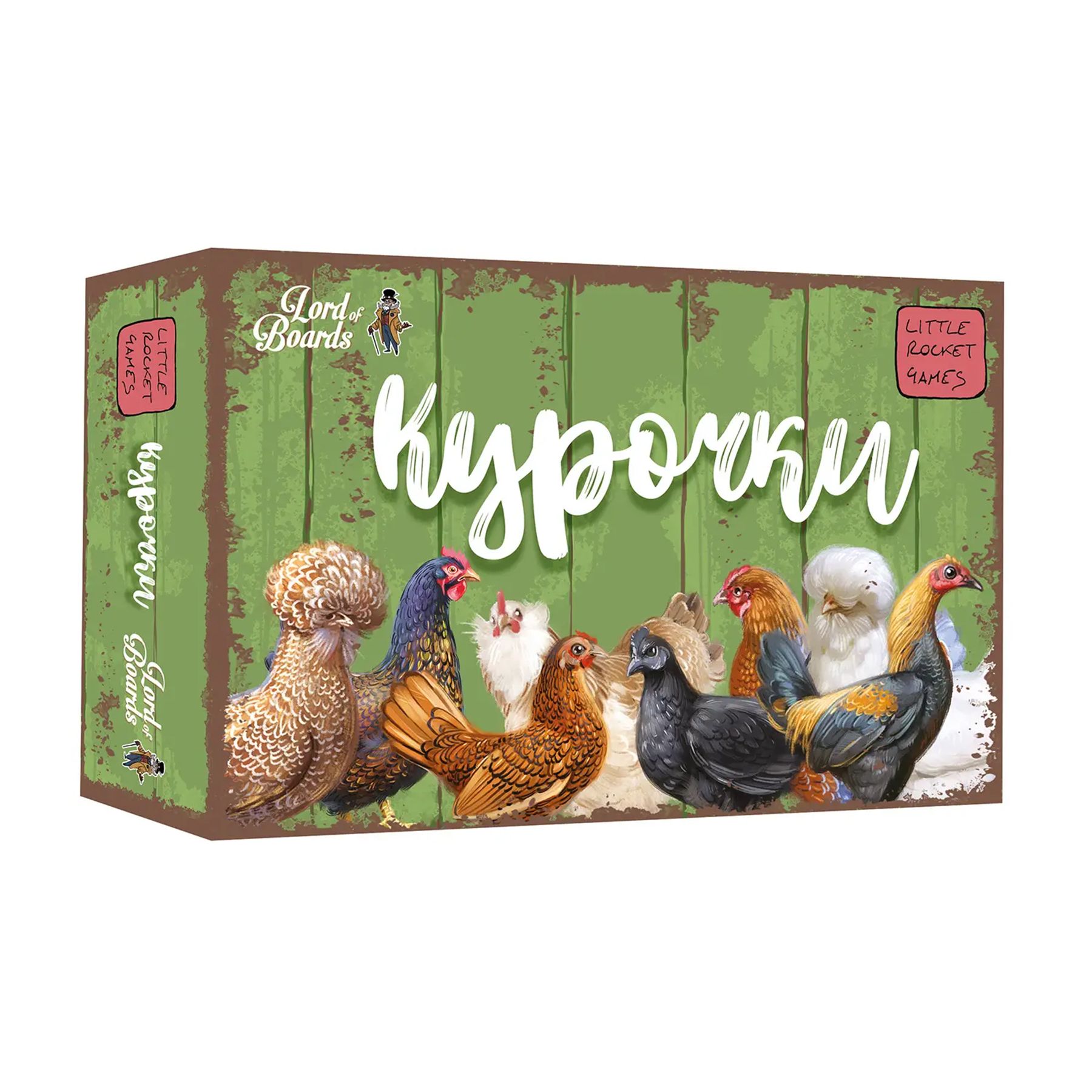 Настольная игра Курочки (Hens)