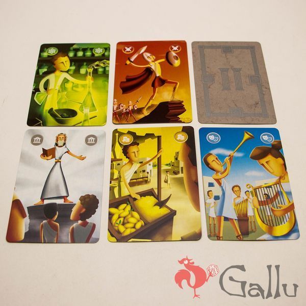 CIV: Carta Impera Victoria (UA) 3215 photo