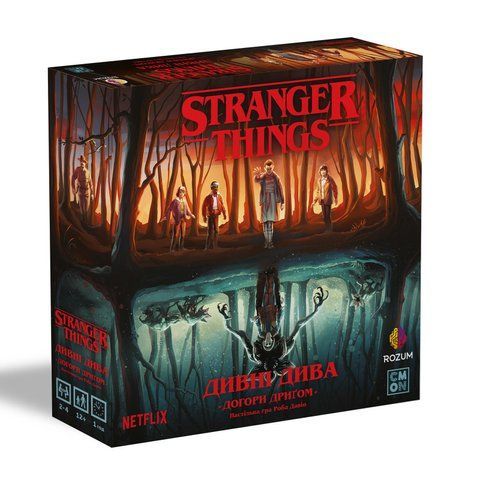 Очень странные дела: Изнанка (Stranger Things: Upside Down) R048UA фото