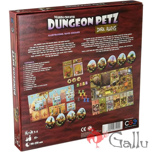 Dungeon Petz: Dark Alleys (EN) CGE00024 фото