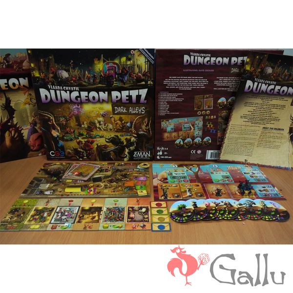 Dungeon Petz: Dark Alleys (EN) CGE00024 фото