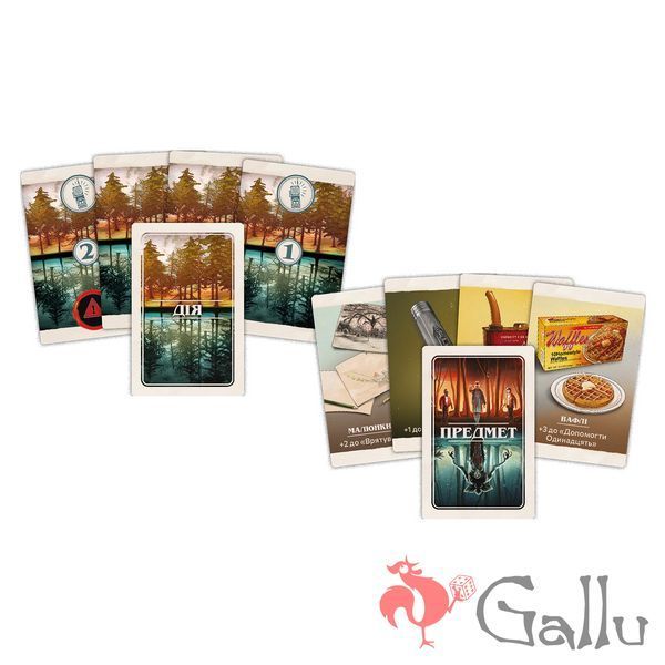 Очень странные дела: Изнанка (Stranger Things: Upside Down) R048UA фото