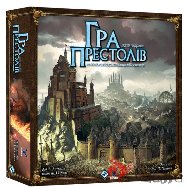 Гра престолів. Друге видання (A Game of Thrones: The Board Game Second Edition) GKCH187gt фото