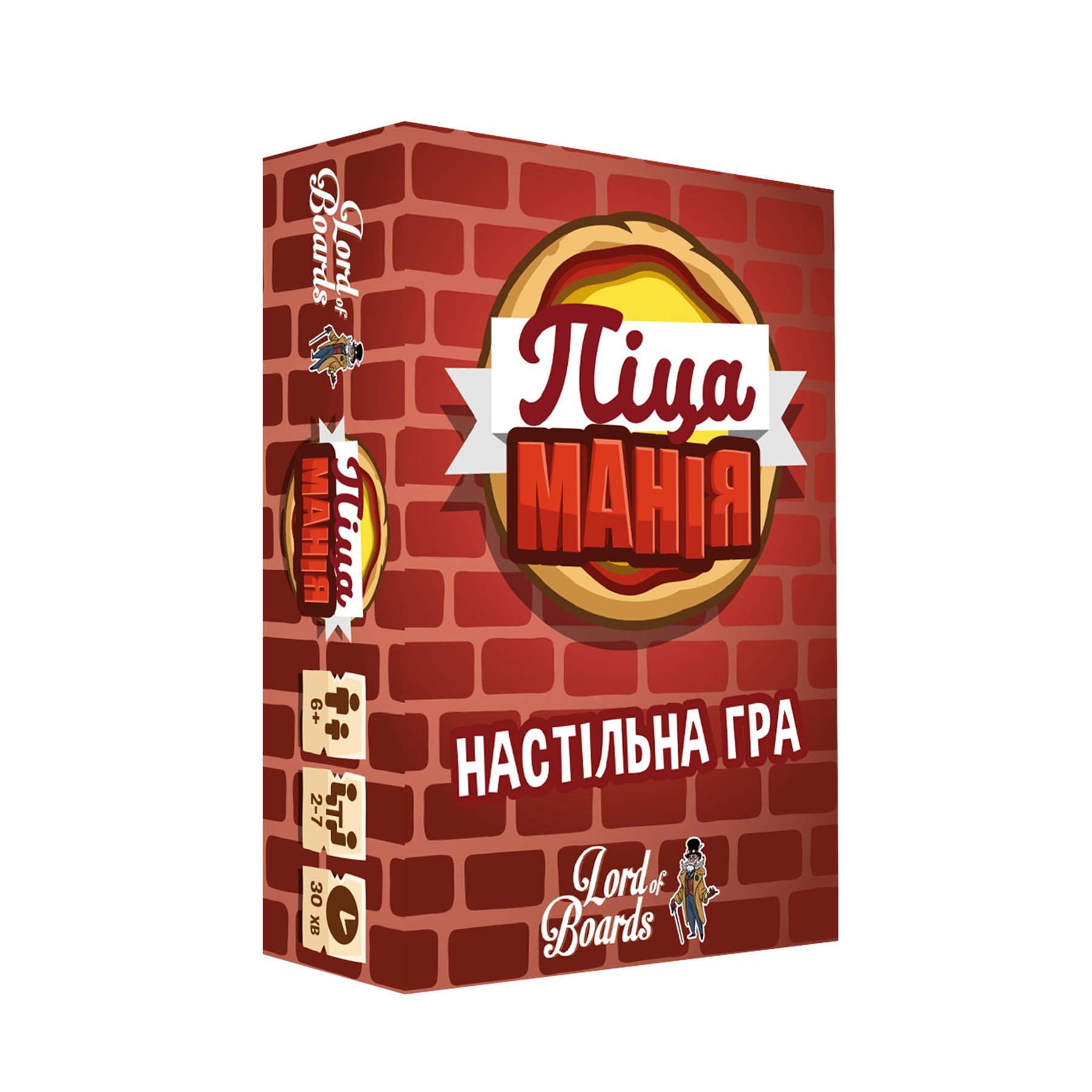 Настольная игра Пиццамания (Pizza Rush)