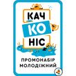 Промонабір Молодіжний для гри Качконіс (Platypus)