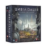 Цивілізація. Новий світанок (Civilization: A New Dawn) GKCH194cv фото