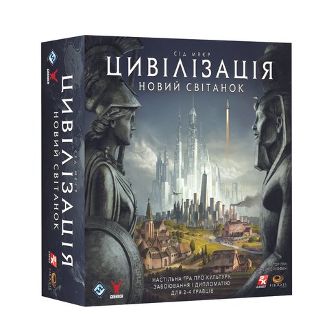 Цивілізація. Новий світанок (Civilization: A New Dawn) GKCH194cv фото