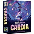 Дуель за Кардію (Кардія, Duel for Cardia) FI25076 фото