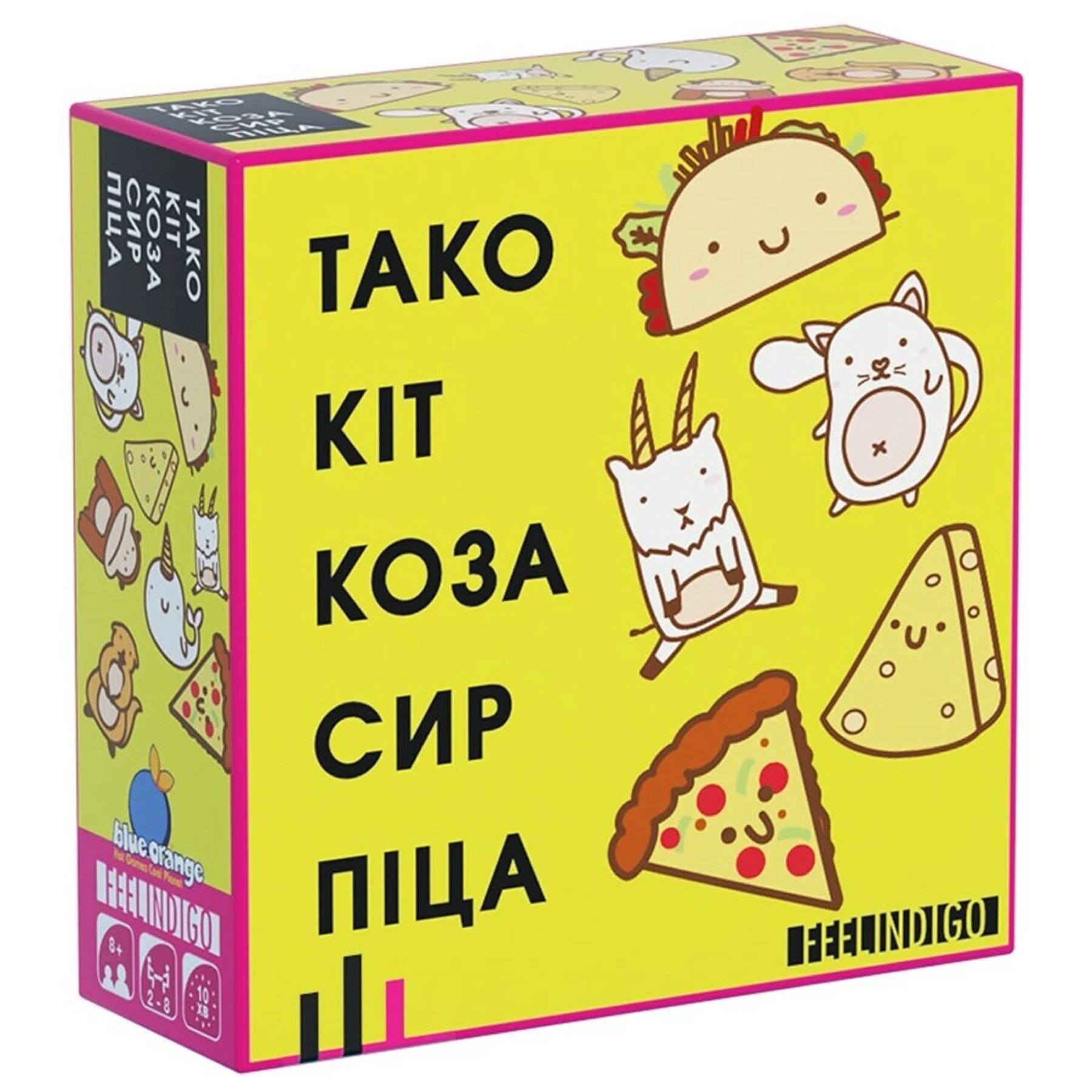 Настольная игра Тако Кот Коза Сыр Пицца