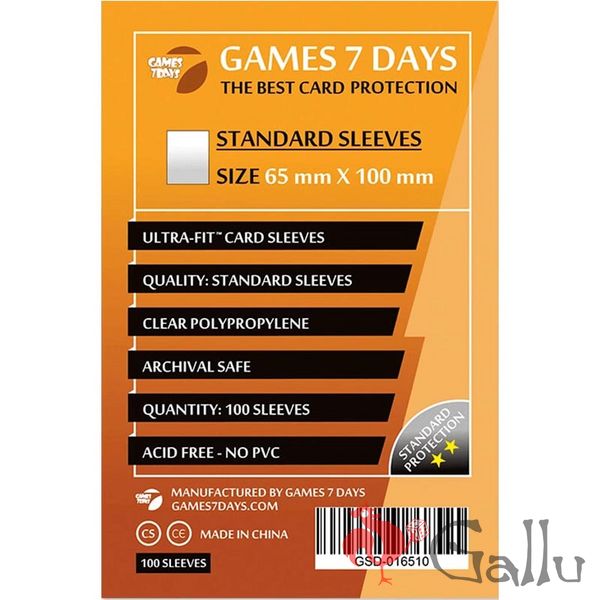 Протектори Games7Days (65 x 100 мм) Standard Magnum (100 шт)