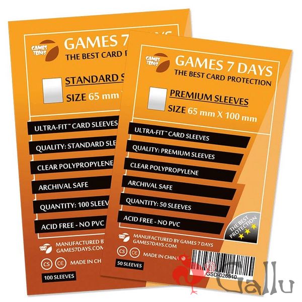 Протекторы Games7Days (65 х 100 мм) Standard Magnum (100 шт)