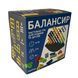 Балансир SKILL-003 фото 2