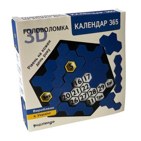Головоломка &laquo;Календарь 365&raquo; SKILL-007 фото