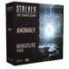 S.T.A.L.K.E.R. Anomalies Pack 7990 фото 1