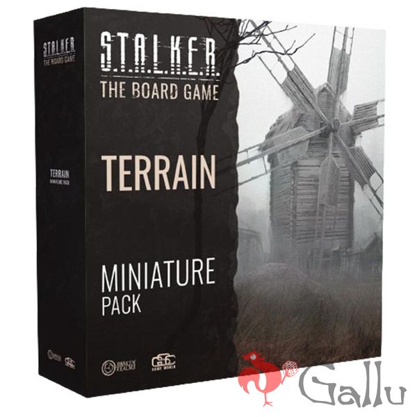 S.T.A.L.K.E.R. Terrain Pack 7992 фото