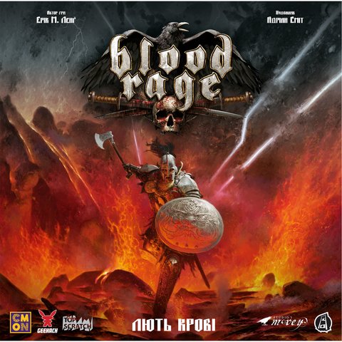 Лють крові (Blood Rage) GKCH151BR фото