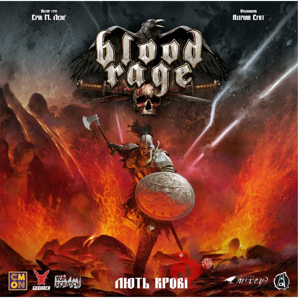 Лють крові (Blood Rage) GKCH151BR фото