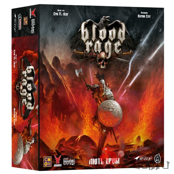 Лють крові (Blood Rage) GKCH151BR фото