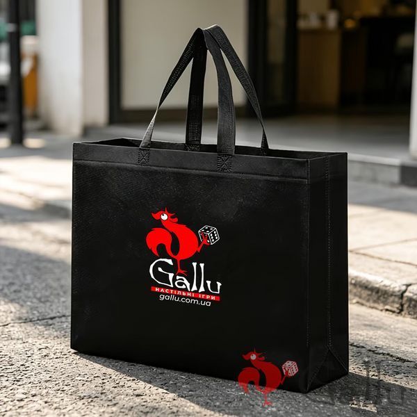 Eco-bag Gallu for board games &ndash; black GL001BL photo