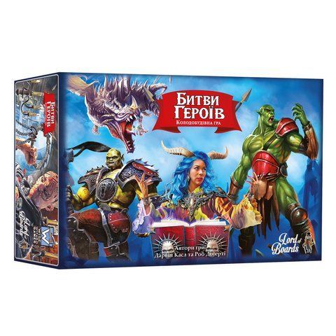 Битви героїв (Hero Realms) LOB2602UA фото