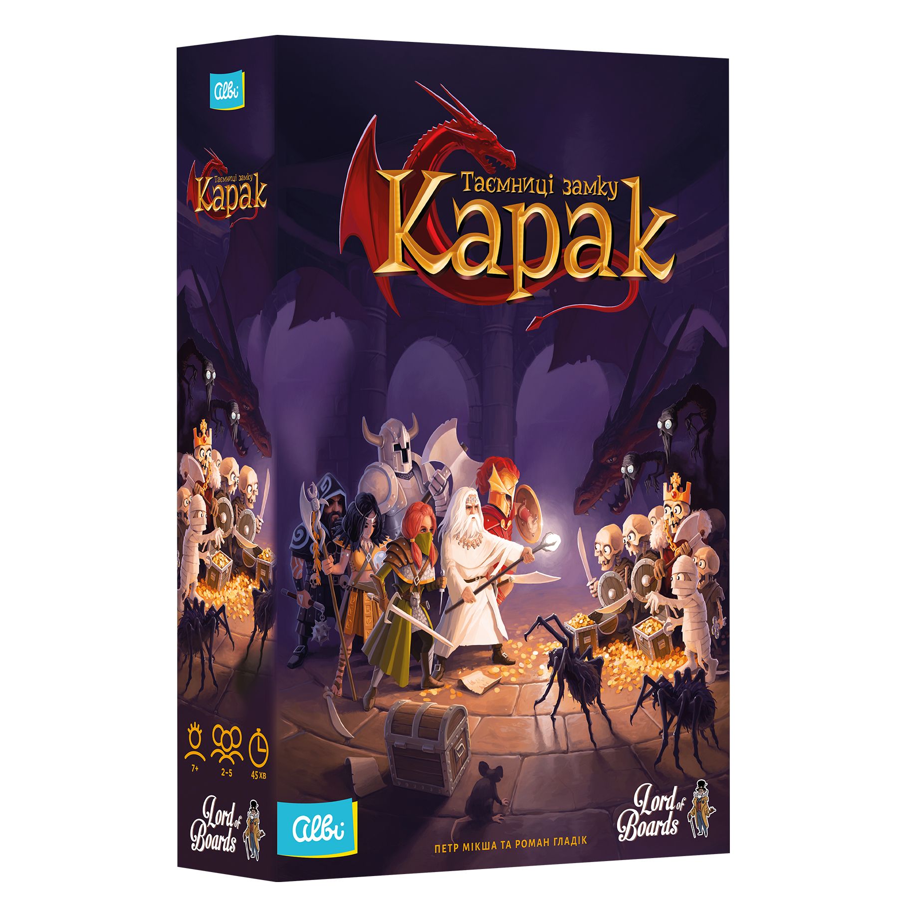 Настольная игра Тайны замка Карак (Karak)